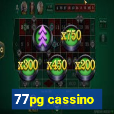 77pg cassino